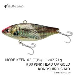 リトルジャック　MORE KEEN-02 モアキーン02 28g #06 YELLOW STRIPE SHAD