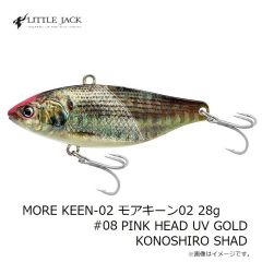 リトルジャック　MORE KEEN-02 モアキーン02 28g #06 YELLOW STRIPE SHAD