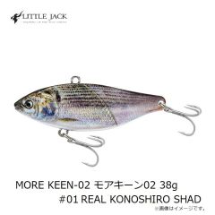 リトルジャック　MORE KEEN-02 モアキーン02 28g #06 YELLOW STRIPE SHAD