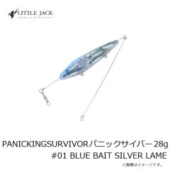 リトルジャック　PANICKING SURVIVOR パニックサイバー 28g #01 BLUE BAIT SILVER LAME
