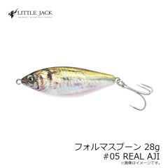 リトルジャック　PANICKING SURVIVOR パニックサイバー 40g #05 CHART HEAD GLOW BAIT/RATTLE