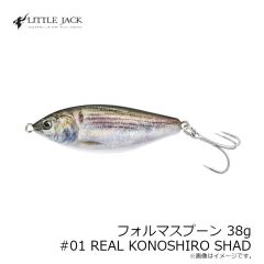 リトルジャック　PANICKING SURVIVOR パニックサイバー 40g #05 CHART HEAD GLOW BAIT/RATTLE