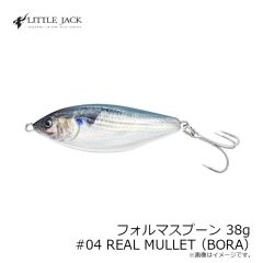 リトルジャック　PANICKING SURVIVOR パニックサイバー 40g #05 CHART HEAD GLOW BAIT/RATTLE