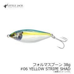 リトルジャック　PANICKING SURVIVOR パニックサイバー 40g #05 CHART HEAD GLOW BAIT/RATTLE