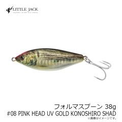 リトルジャック　PANICKING SURVIVOR パニックサイバー 40g #05 CHART HEAD GLOW BAIT/RATTLE