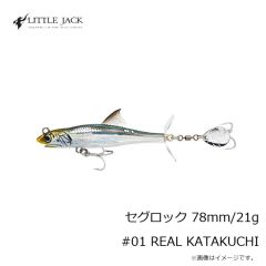 カツイチ　YC-34 お助け銅線 30m