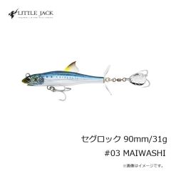 カツイチ　YC-34 お助け銅線 30m
