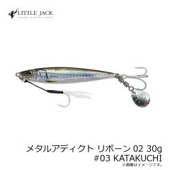 クレイジーオーシャン　MTL-12 メタラー 12号 #12 邪道