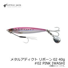 クレイジーオーシャン　MTL-12 メタラー 12号 #12 邪道