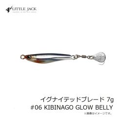 リトルジャック　イグナイテッドブレード 7g #06 KIBINAGO GLOW BELLY
