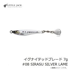 リトルジャック　イグナイテッドブレード 7g #08 SIRASU SILVER LAME