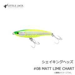 リトルジャック　シェイキングヘッズ #08 MATT LIME CHART