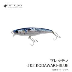 メジャークラフト　JPV-LS350 ジグパラ バーチカル ロングスロー 350g #115 スーパーグローグリーンゼブラ(UV)