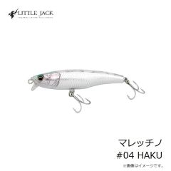 メジャークラフト　JPV-LS350 ジグパラ バーチカル ロングスロー 350g #115 スーパーグローグリーンゼブラ(UV)