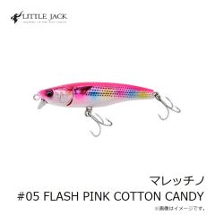 メジャークラフト　JPV-LS350 ジグパラ バーチカル ロングスロー 350g #115 スーパーグローグリーンゼブラ(UV)