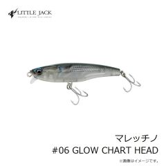 メジャークラフト　JPV-LS350 ジグパラ バーチカル ロングスロー 350g #115 スーパーグローグリーンゼブラ(UV)