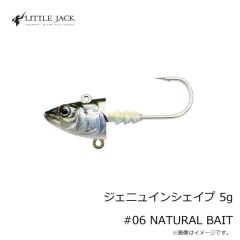 JADO PRODUCTS　ヨレヨレ80 G-9 Gレッドヘッド