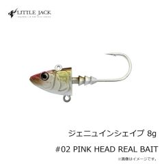 JADO PRODUCTS　ヨレヨレ80 G-9 Gレッドヘッド