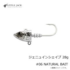JADO PRODUCTS　ヨレヨレ80 G-9 Gレッドヘッド