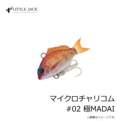 リトルジャック　マイクロチャリコム #02 極MADAI