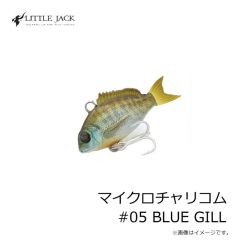 リトルジャック　マイクロチャリコム #05 BLUE GILL