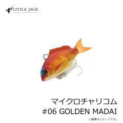 リトルジャック　マイクロチャリコム #06 GOLDEN MADAI