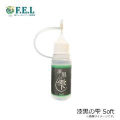 ティムコ　フェンウィック GFS52CL-5