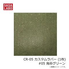 ささラボ　TP-08 ささラボ ネクタイ トラッド・ピンテール #08 シャインオレンジ
