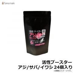 タネ・マキ　タコ釣りボール おすすめパック