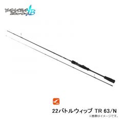 ラウンドウェットティッシュカバー ブラック
