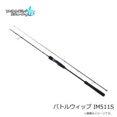 カツイチ　Worm17MBL キロフックMBL(NSブラック) #3/0