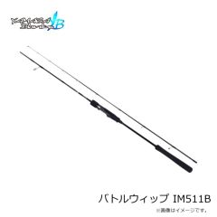 カツイチ　Worm17MBL キロフックMBL(NSブラック) #3/0