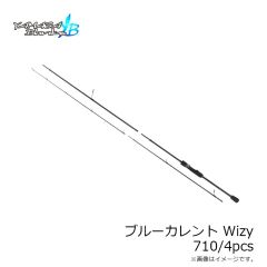 モアザン バーストアッパー 140F レーザーマイワシ
