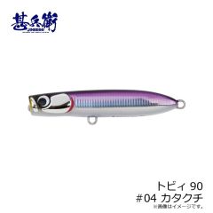 デュオ　ベイルーフ シーク68S CLB0880 ピンクメロウギーゴ