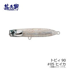 デュオ　ベイルーフ シーク68S CLB0880 ピンクメロウギーゴ