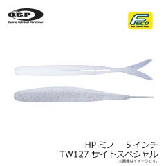 OSP　アシュラII-SP ASURA II TYPE-SP GC92 ゴースト旨ワカサギ