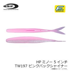 OSP　アシュラII-SP ASURA II TYPE-SP GC92 ゴースト旨ワカサギ