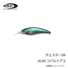 OSP　チェスターSR AL02 チャートアユ