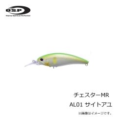 OSP　チェスターSR AL02 チャートアユ