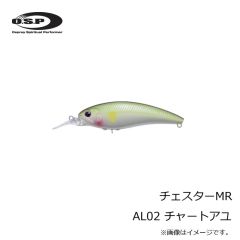 OSP　チェスターSR AL02 チャートアユ