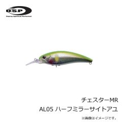 OSP　チェスターSR AL02 チャートアユ