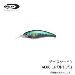 OSP　チェスターSR AL02 チャートアユ