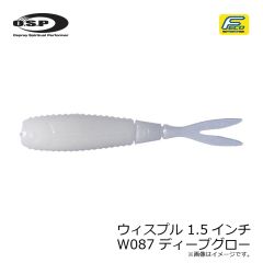 メジャークラフト　エギゾースト 3G EZ3-842M
