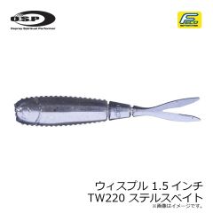 メジャークラフト　エギゾースト 3G EZ3-842M