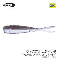 メジャークラフト　エギゾースト 3G EZ3-842M