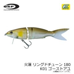 メジャークラフト　25ソルパラ ロックフィッシュ SPRF-T762ML