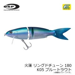 メジャークラフト　25ソルパラ ロックフィッシュ SPRF-T762ML