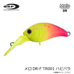 OSP　火蓮 リングドチューン 180 K02 ステルスブラック