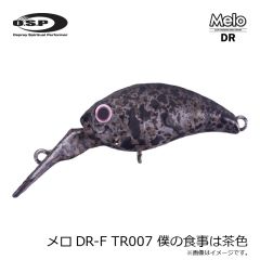 OSP　火蓮 リングドチューン 180 K02 ステルスブラック