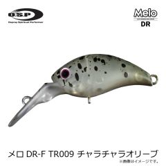 OSP　火蓮 リングドチューン 180 K02 ステルスブラック